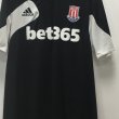 Allenamento/Leisure maglia di calcio 2013 - 2014