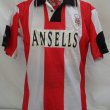 Home football shirt 1992 - 1993