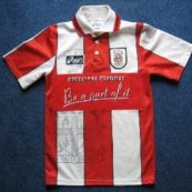 Istimewa baju bolasepak 1996 - 1997