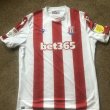 Home football shirt 2021 - 2022