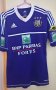 Anderlecht Home football shirt 2012 - 2013