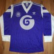 Home fotbollströja 1990 - 1992