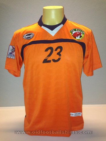 Uthai Thani Forest Away baju bolasepak 2010 - ?
