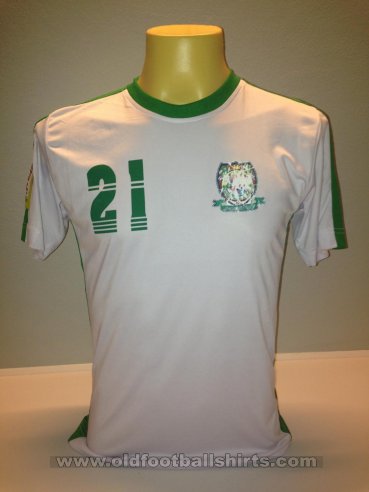 Uthai Thani Forest Visitante Camiseta de Fútbol 2012 - ?