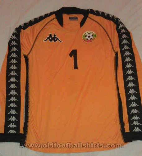 Bulgaria Goalkeeper football shirt 2011 - 2012