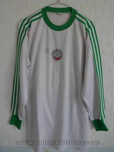 Bulgaria Home football shirt 1976 - 1978
