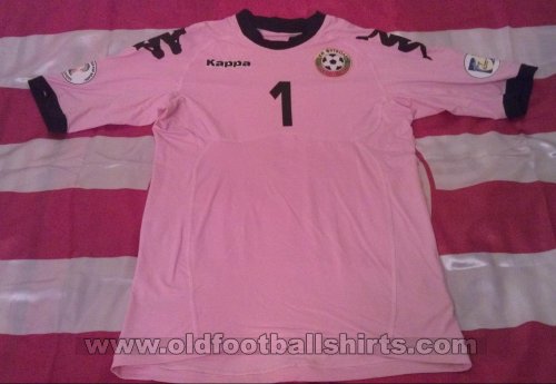 Bulgaria Goalkeeper football shirt 2013 - 2014