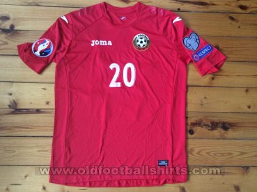 Bulgaria Away football shirt 2014 - 2016