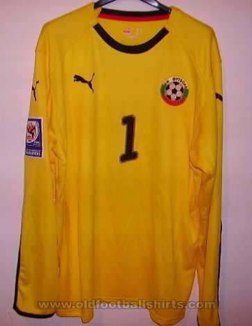 Bulgaria Goalkeeper football shirt 2008 - 2009