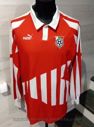 Bulgaria Away football shirt 1995 - 1996