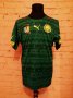 Cameroon Home футболка 2014