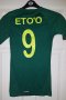 Cameroon Home football shirt 2009 - 2011