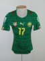 Cameroon Home футболка 2014