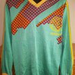 Home football shirt 1991