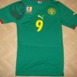 Home football shirt 2009 - 2011
