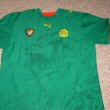 Home football shirt 2005 - 2006
