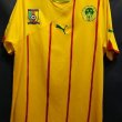 Away football shirt 2010 - 2011