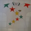 Away football shirt 1994