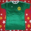 Home football shirt (unknown year)