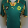 Home football shirt 1998 - 1999