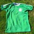 Home football shirt 1980 - 1981