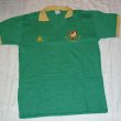 Retro Replicas football shirt 1982 - 1983