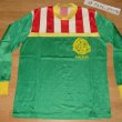 Home football shirt 1986