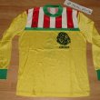 Away football shirt 1986