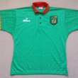 Home football shirt 1994