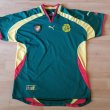 Home football shirt 2000 - 2001