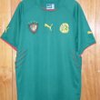 Home football shirt 2004 - 2005