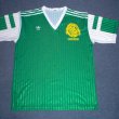 Home football shirt 1990 - 1993