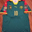 Home football shirt 2017 - 2019