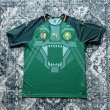 Home football shirt 2018 - 2019