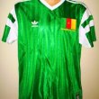 Retro Replicas football shirt 1990