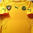 Away football shirt 2004 - 2006