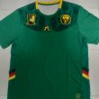 Home football shirt 2019 - 2020