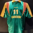 Home football shirt 1997