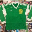 Home football shirt 1990 - ?