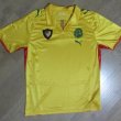 Away football shirt 2008 - 2009