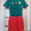 Home football shirt 2004