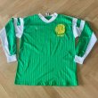 Home football shirt 1990 - 1992
