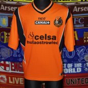 Home football shirt 2004 - 2005