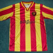Home baju bolasepak 2013