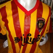 Home baju bolasepak (unknown year)
