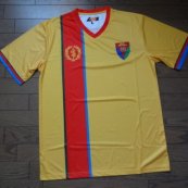 Away football shirt 2015 - ?