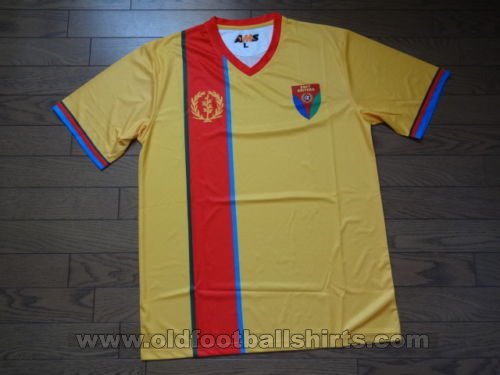 Eritrea Away football shirt 2015 - ?