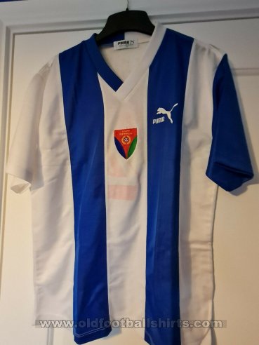 Eritrea Home football shirt 1991 - 1992