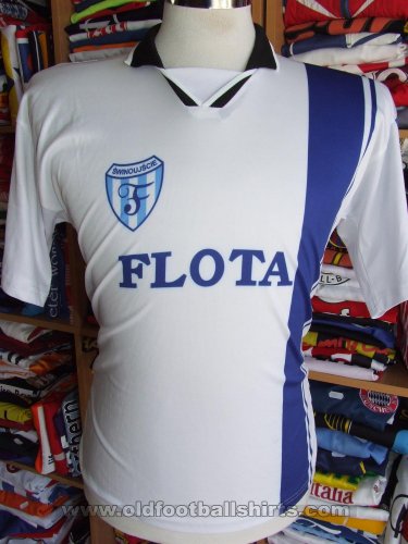 Flota Świnoujście Away football shirt (unknown year)