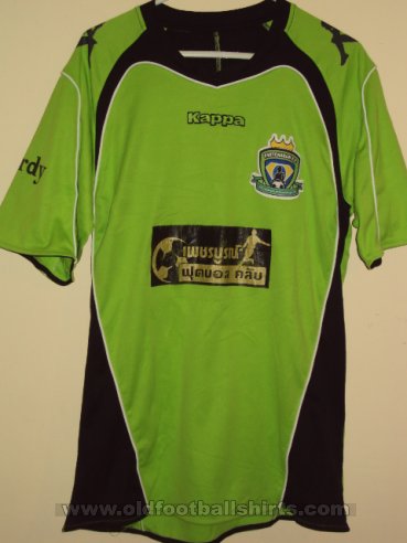 Petchabun FC Home futbol forması (unknown year)